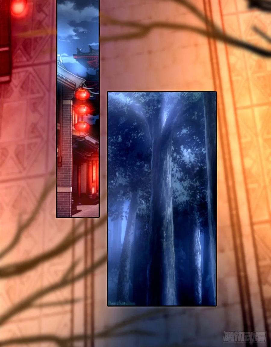 无限邮差漫画,1711图