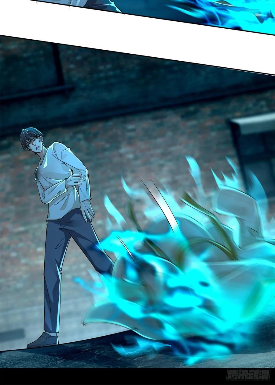 无限邮差漫画,1862图