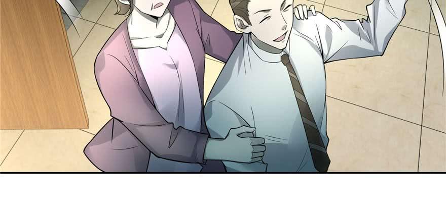 无限邮差漫画,0493图