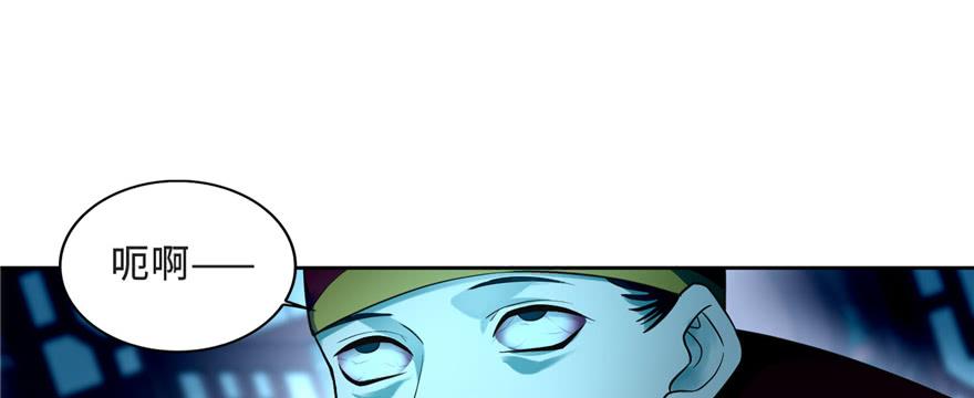 无限邮差漫画,0335图