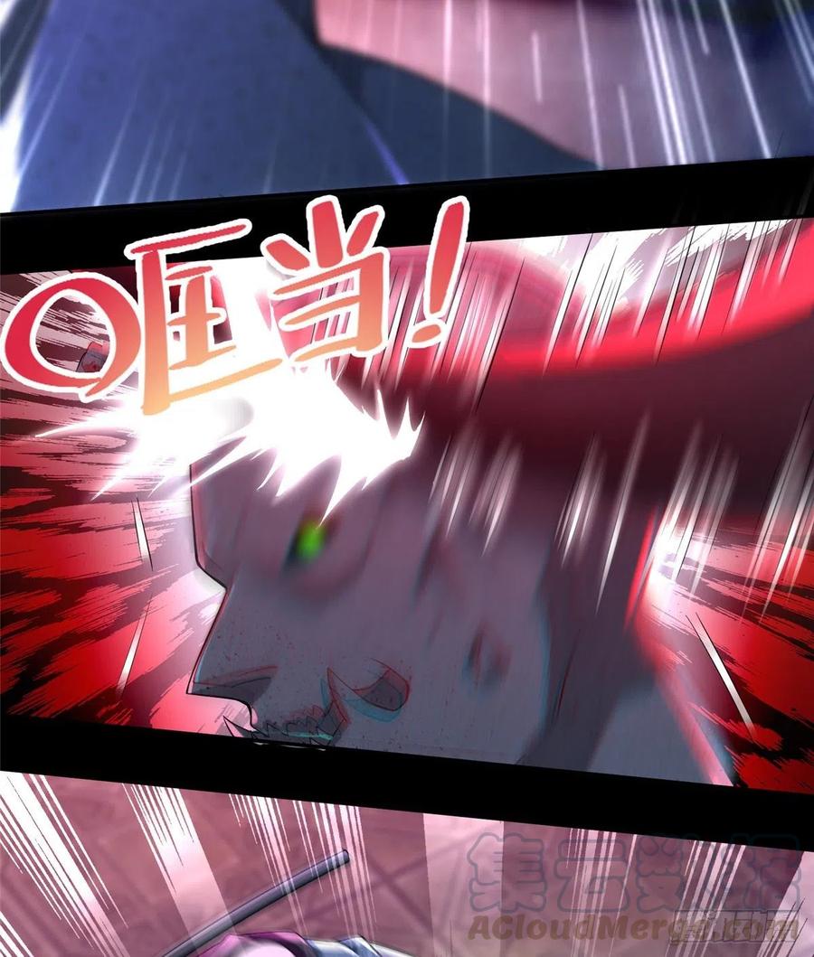 无限邮差漫画,1705图