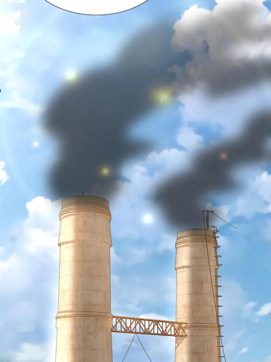 无限邮差漫画,2482图