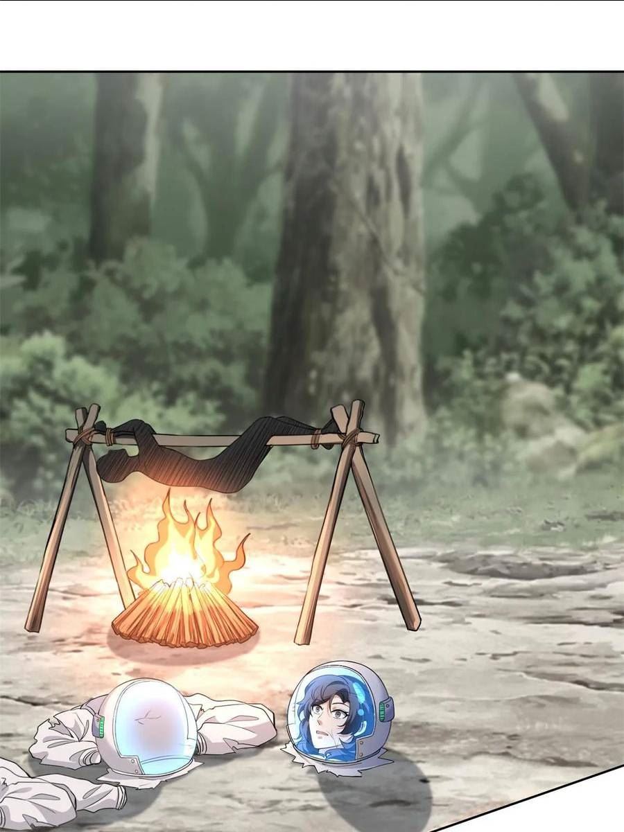 无限邮差TXT免费漫画,3103图