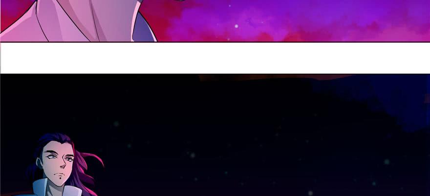 无限邮差漫画,0193图