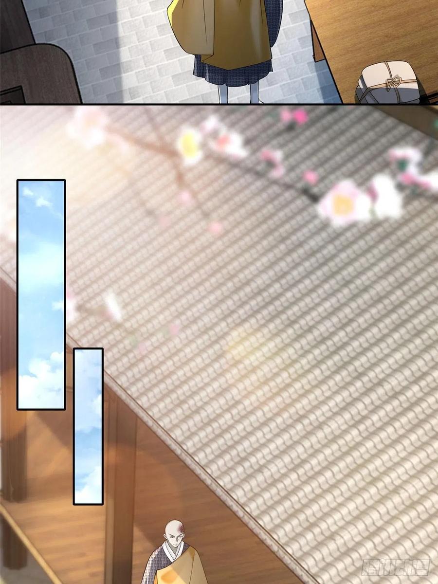 无限邮差漫画,1612图