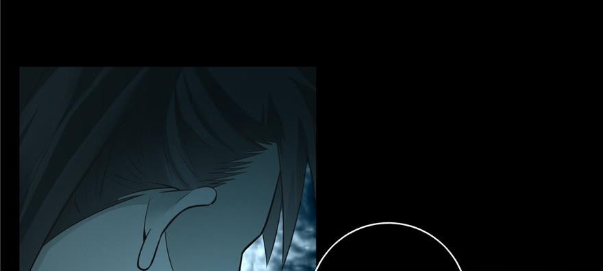 无限邮差漫画,0443图