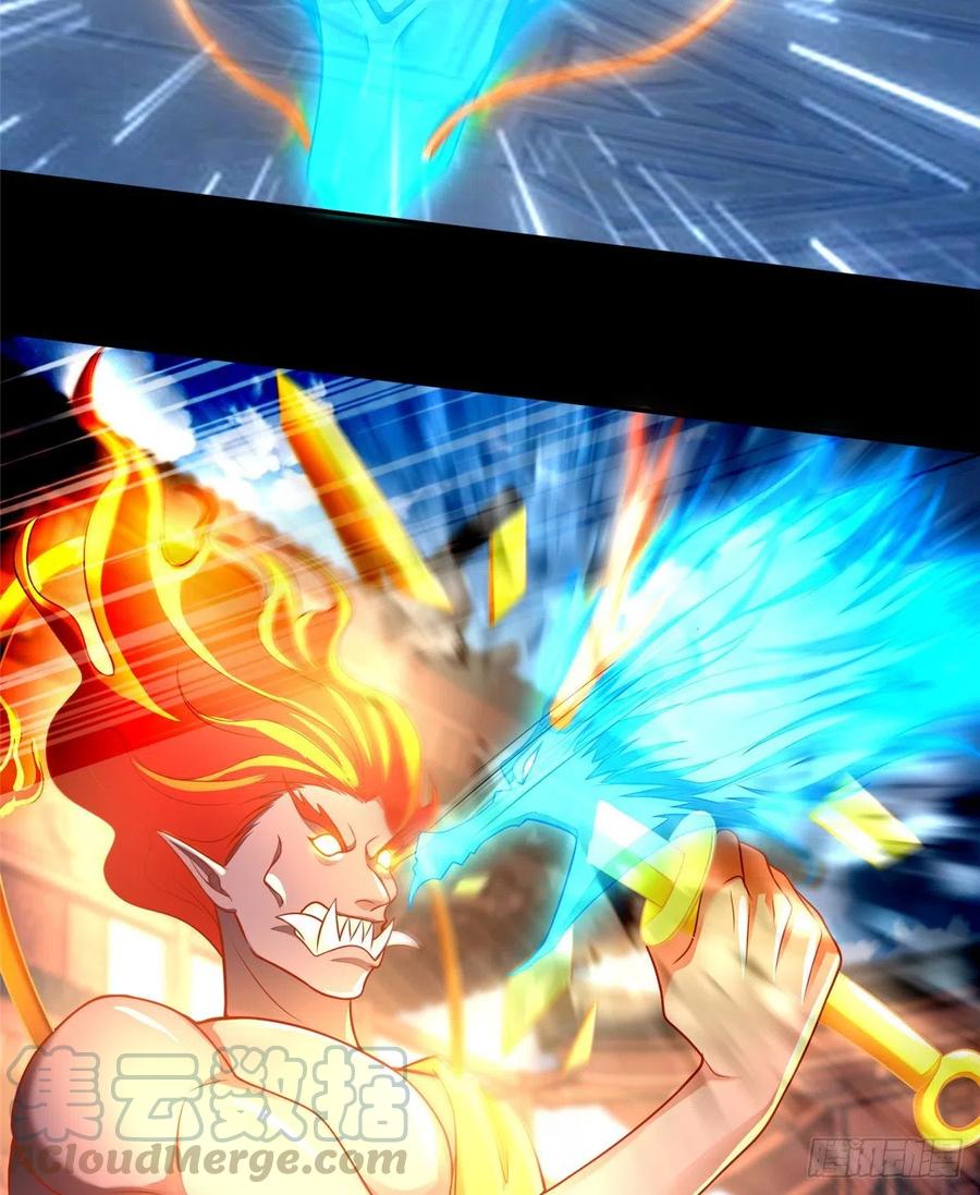 无限邮差漫画,1645图