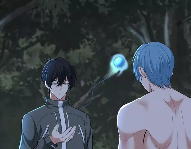 无限邮差漫画,第三百一十六话1图