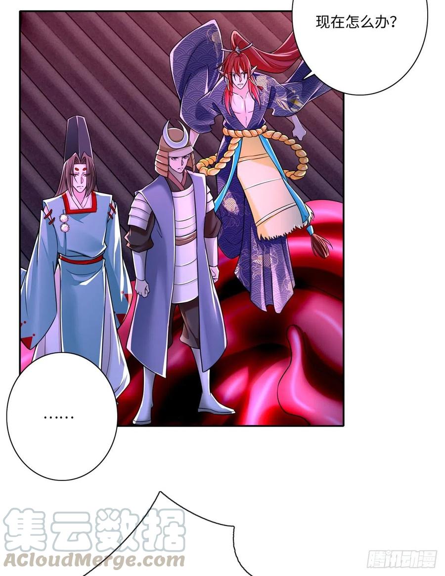 无限邮差漫画,1764图