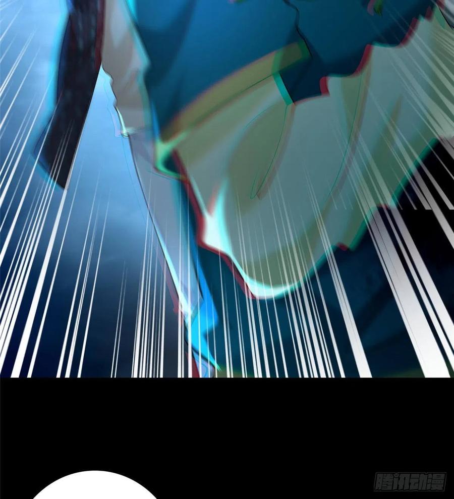 无限邮差漫画,1354图