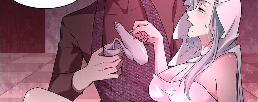 无限邮差漫画,0133图