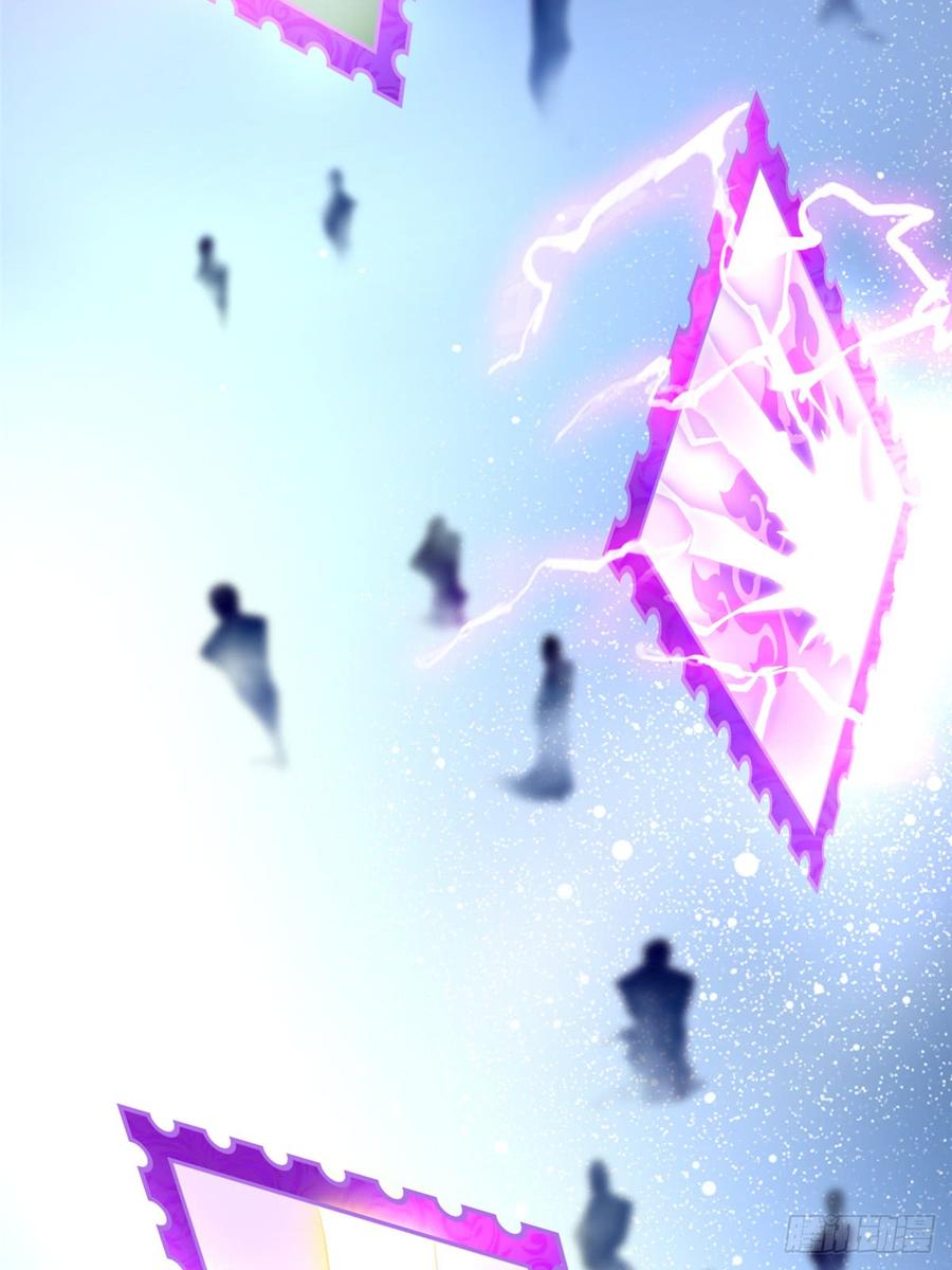 无限邮差漫画,0532图