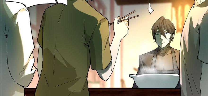 无限邮差漫画,0113图