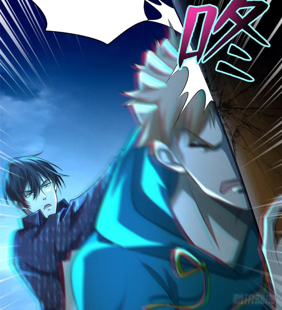 无限邮差漫画,1353图