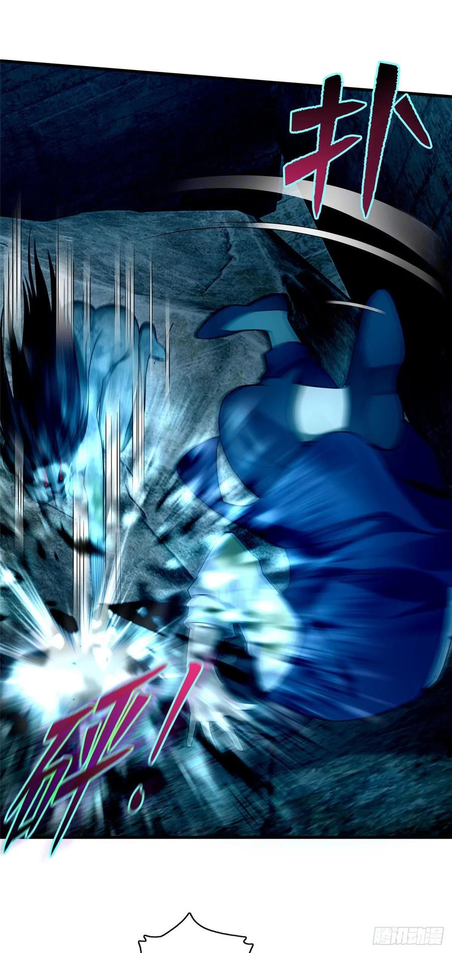 无限邮差漫画在线观看漫画,0945图