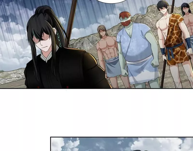 无限邮差漫画,第三百二十话5图