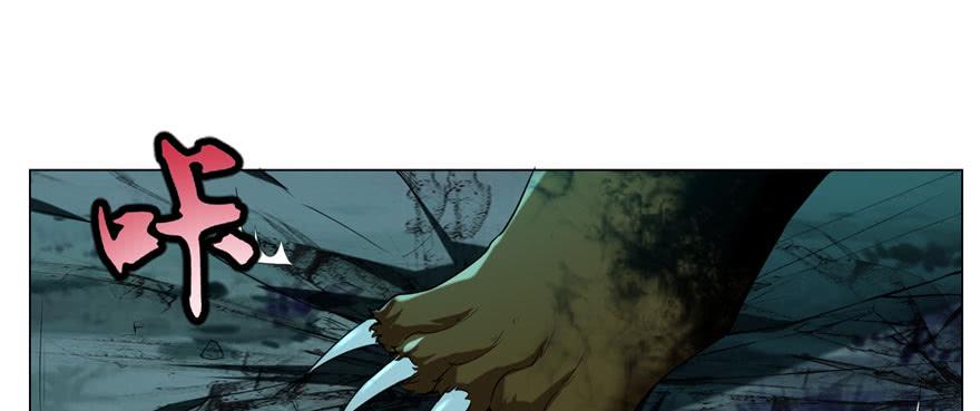 无限邮差百度云漫画,0082图