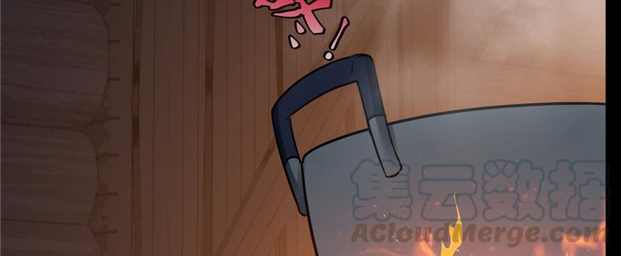 无限邮差漫画,0031图