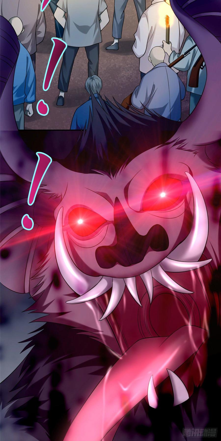 无限邮差漫画,0784图