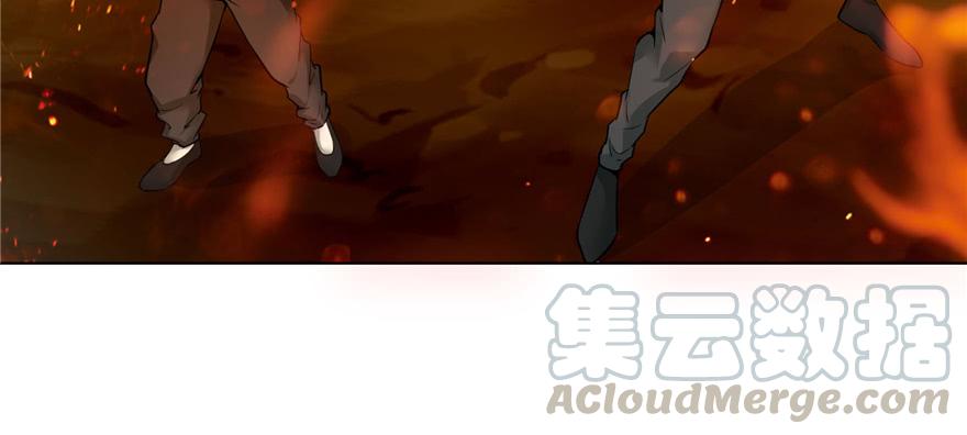 无限邮差漫画,0391图