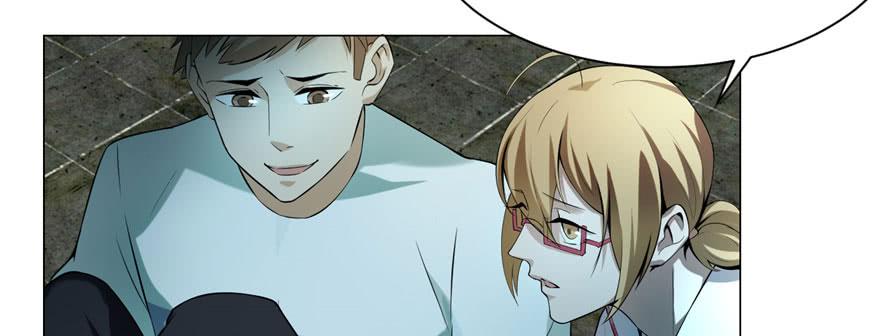 无限邮差漫画,0065图