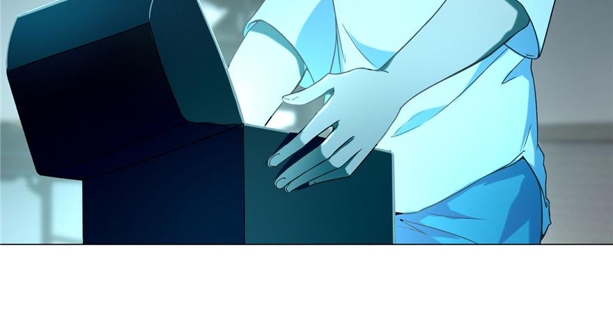 无限邮差漫画,0285图