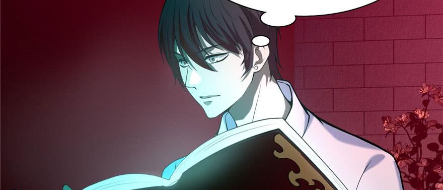 无限邮差漫画,0233图