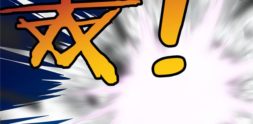 无限邮差漫画,0403图