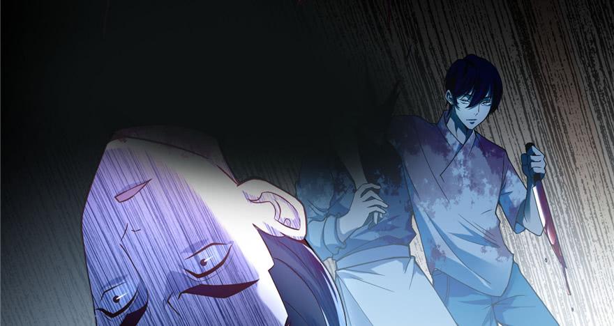 无限邮差漫画,0294图