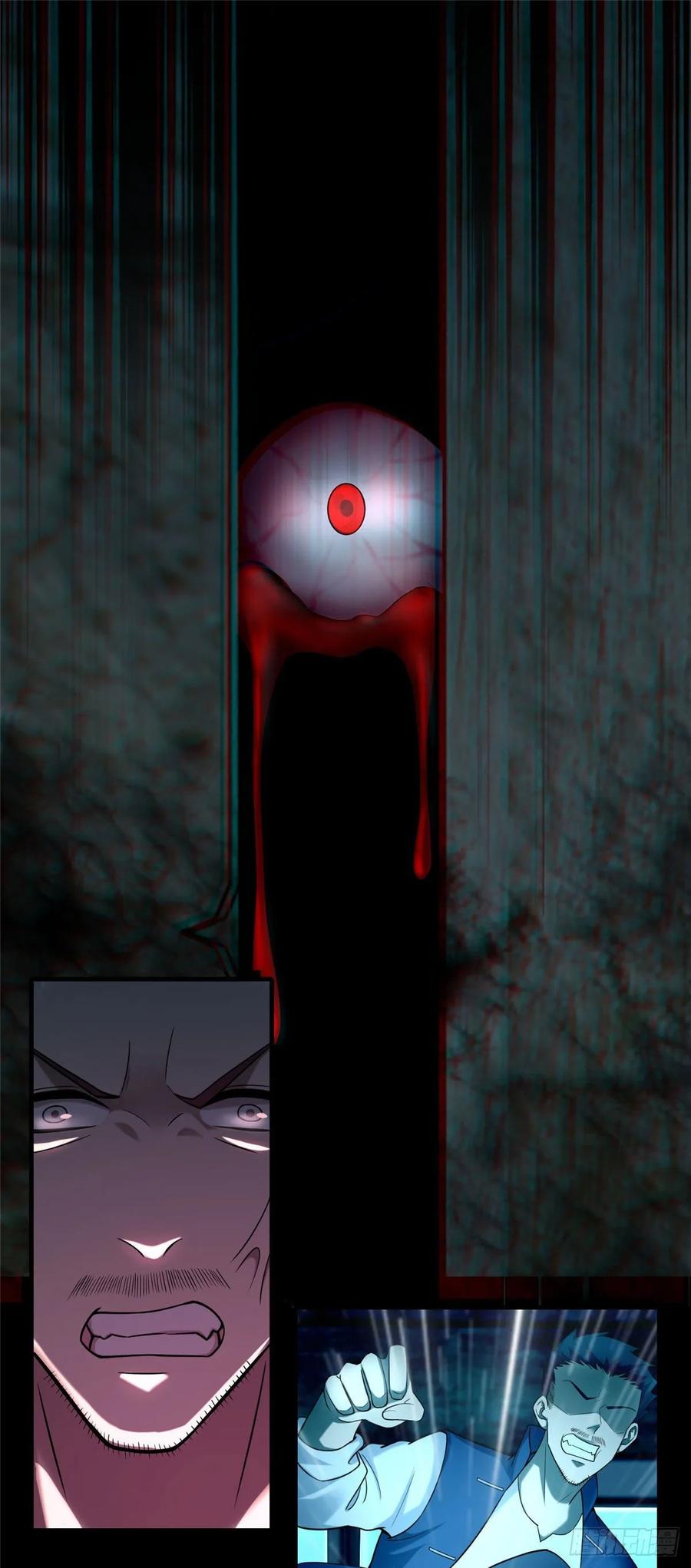 无限邮差漫画,0932图