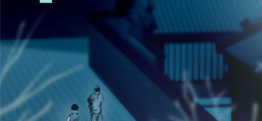 无限邮差漫画,0363图