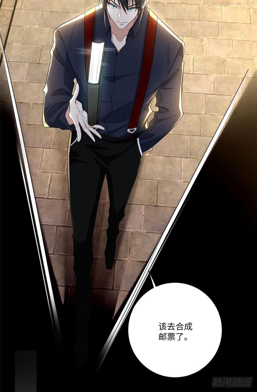 无限邮差漫画,2282图