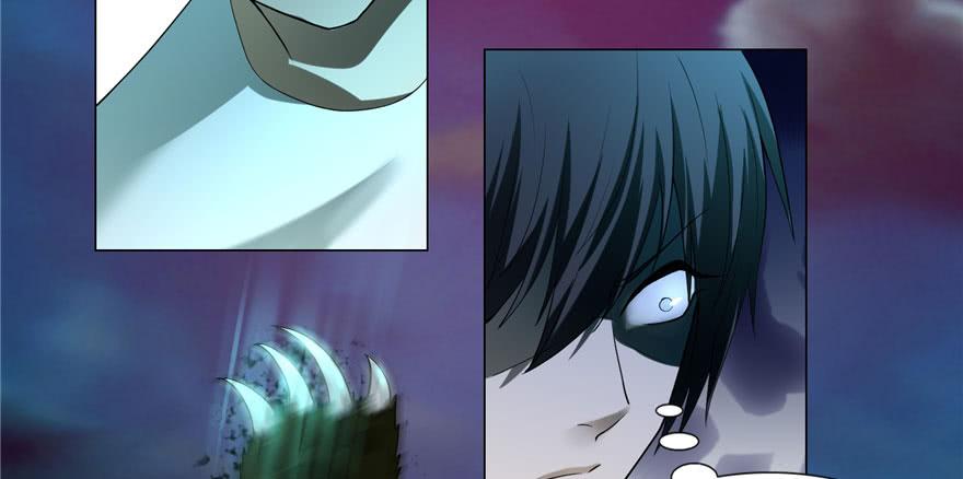 无限邮差漫画,0073图