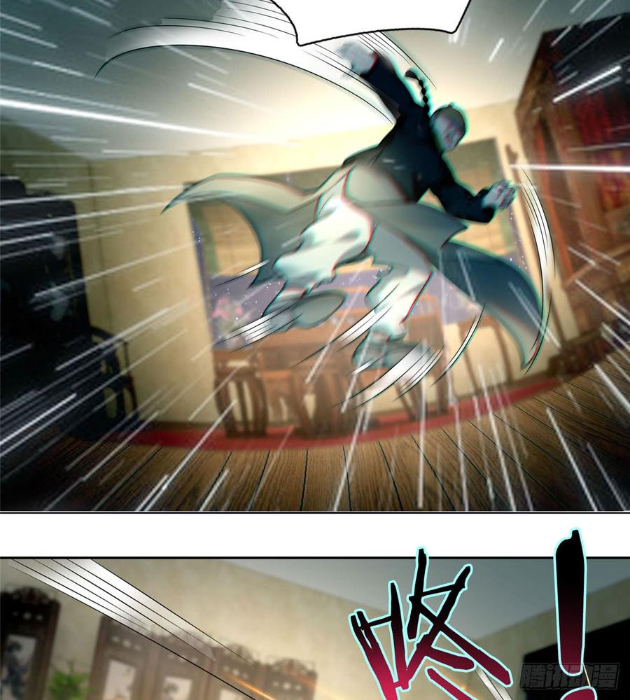 无限邮差漫画,0573图