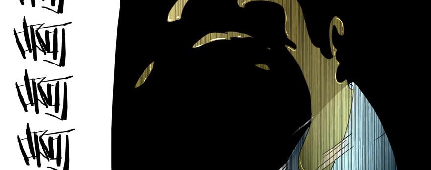 无限邮差漫画,0444图