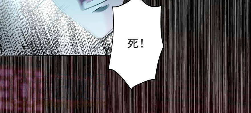 无限邮差漫画,0331图