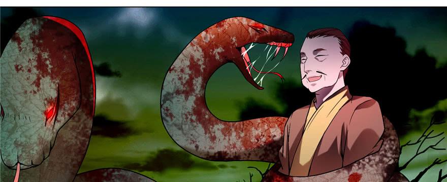 无限邮差漫画,0134图