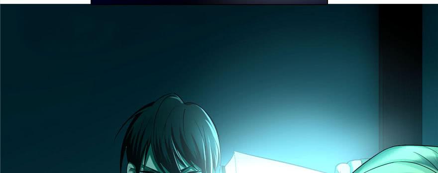 无限邮差漫画,0271图