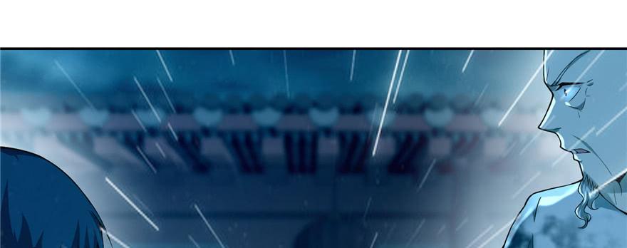 无限邮差漫画,0373图