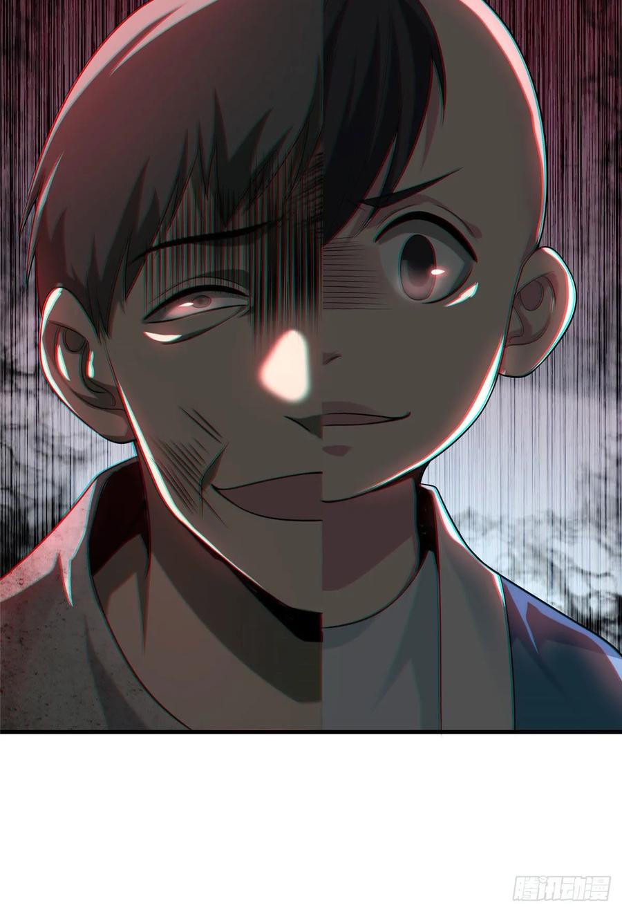 无限邮差漫画,1081图