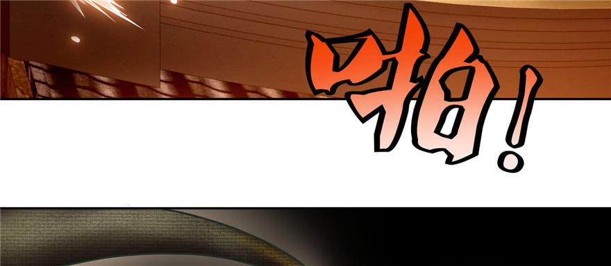 无限邮差漫画,0313图