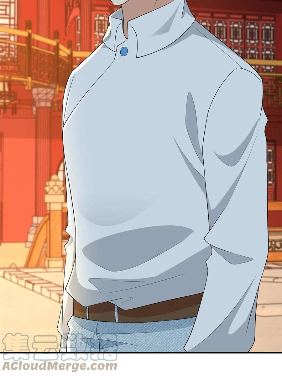 无限邮差漫画,2961图