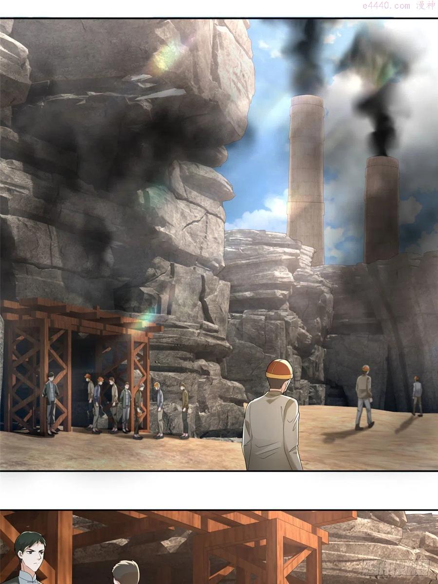 无限邮差漫画,2342图