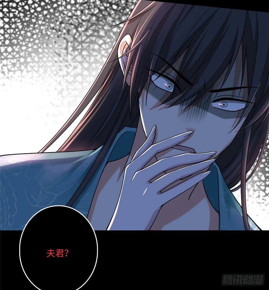 无限邮差漫画,1805图