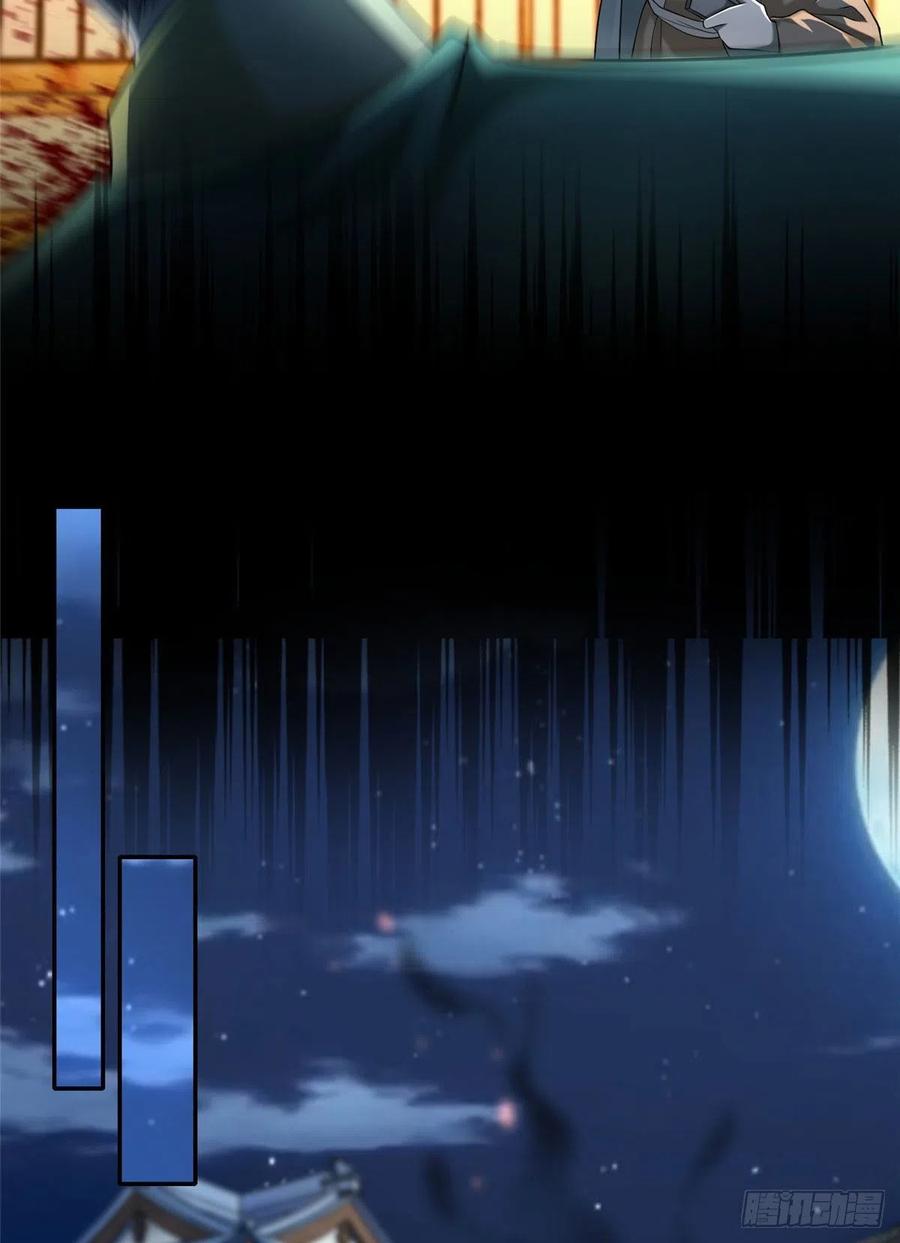 无限邮差漫画,1473图