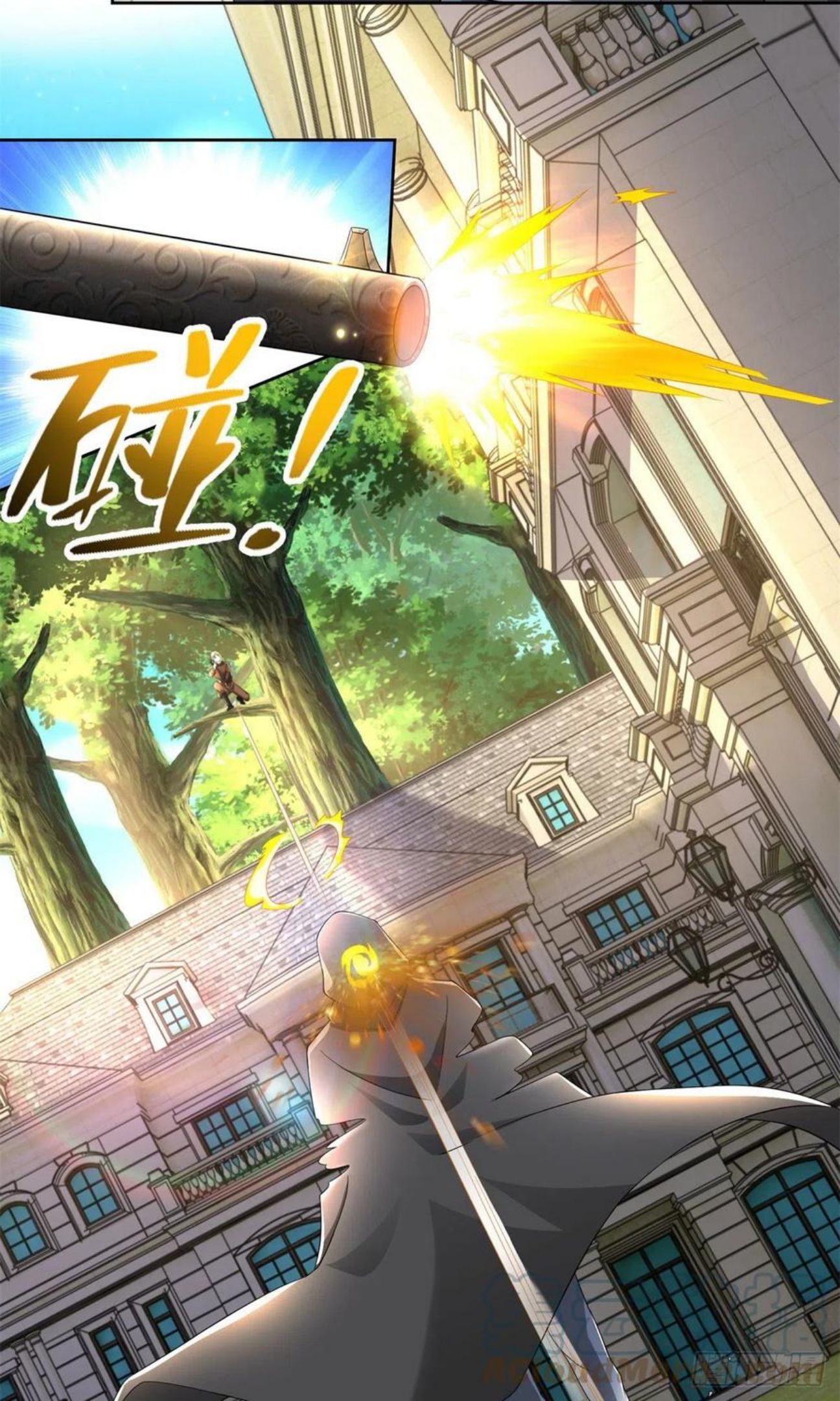 无限邮差角色介绍漫画,2363图