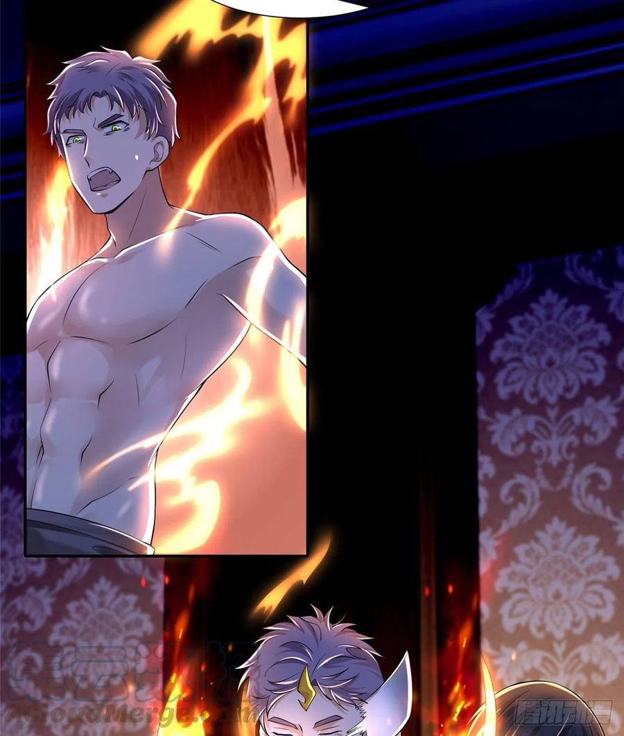 无限邮差漫画,2062图