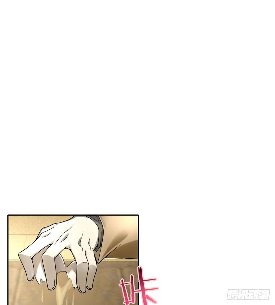 无限邮差漫画,0605图