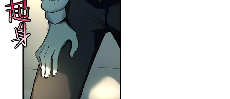 无限邮差漫画,0493图