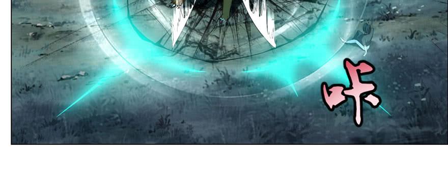 无限邮差百度云漫画,0085图